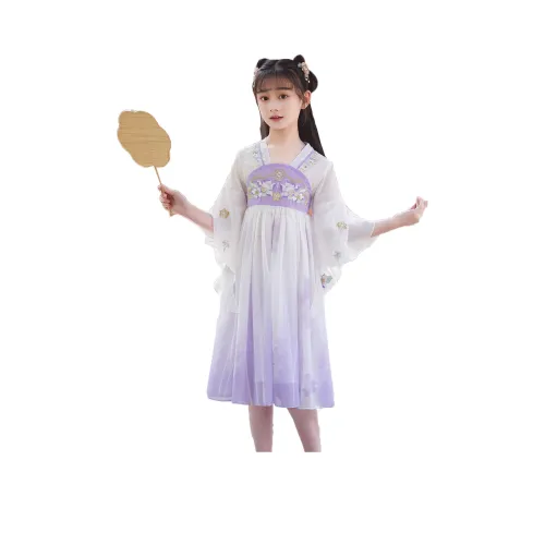 YINFOU KIDS Ханьфу