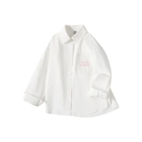 BOBDOG Однотонный Детский Топ Весенний Осенний для Детей Возрастом 3-7 Лет