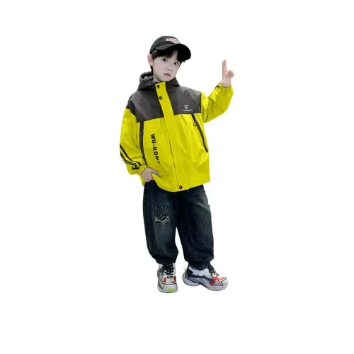 PIERRE CARDIN Ветровка Детская