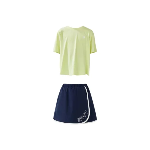 Подростки I.KARNOW Комплект с юбкой 19026 Фруктовый зеленый + 6002 Темно-синий