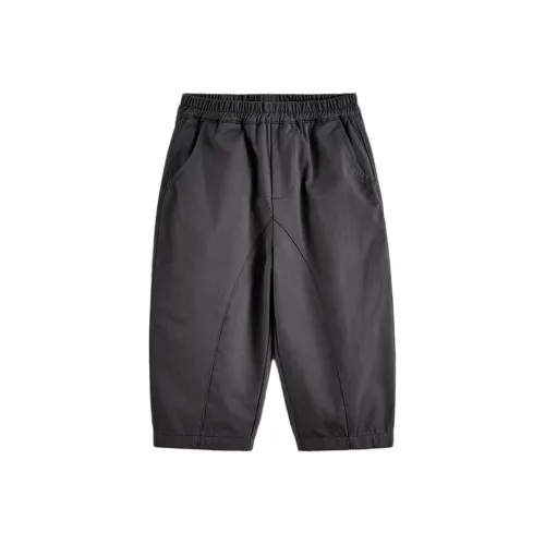 MARC JANIE Брюки для детей 3-7 лет