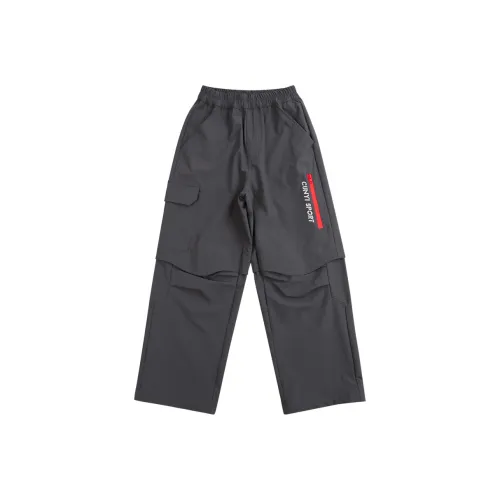 Pure and Good Брюки Темно-серый Children Возраст 3-7 лет