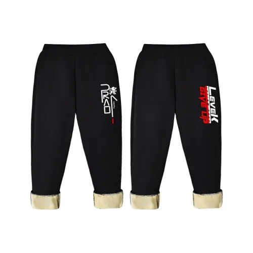 BEST JANE Брюки 2 шт черный Подростки