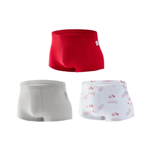 Antakids Трусы 3 упаковки Красный Серый Белый Детский