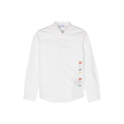 TRUSSARDI Белая Kids Повседневная Рубашка