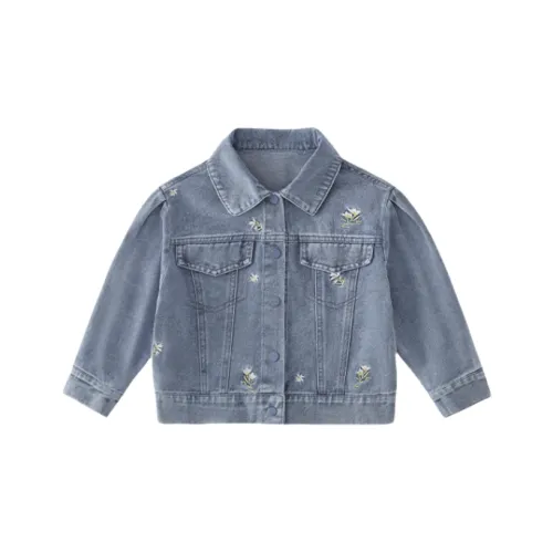 JELLYBABY Деним Куртка SS25 Джинсовый синий Дети Возраст 3-7 лет