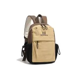 Хаки + Сумка для покупок + Брелок