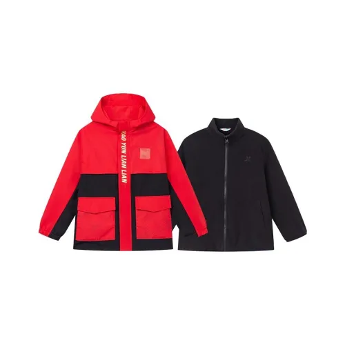 XTEP Ветровка Драгоценный камень Алмазно-красный Подростки