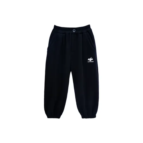 Tutu Детские тренировочные брюки