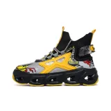 Черно-желтый