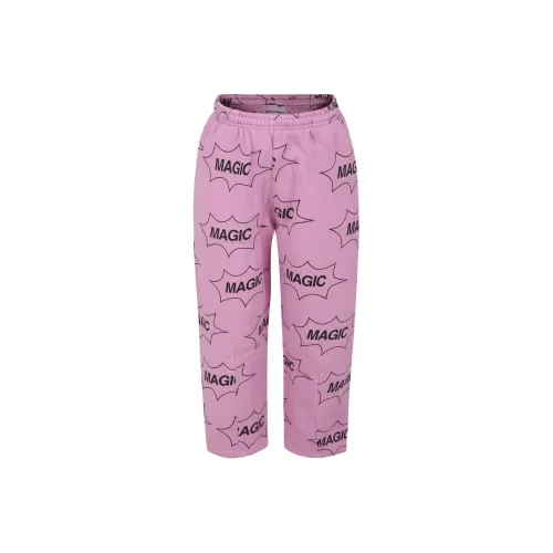 Bobo Choses Розовые спортивные брюки для детей Kids