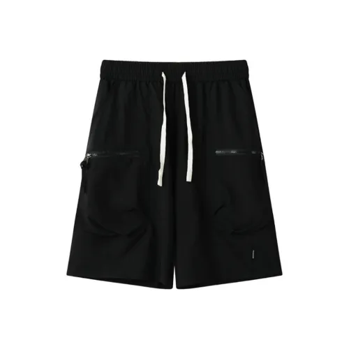 KUKESEN Унисекс Шорты карго