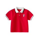 Рюкзак Белль/Красный [Тонкий, безопасный для кожи, дышащий]