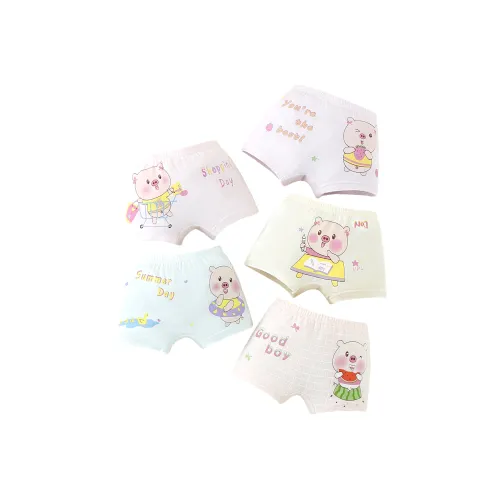 Montagut Трусы 5 пачек Подростки