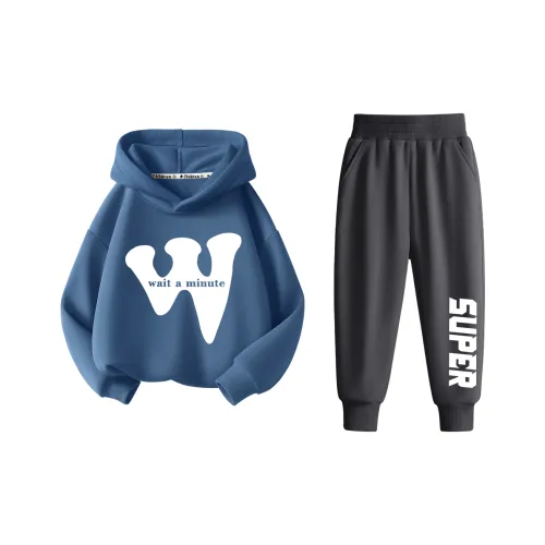 La Chapelle Повседневная спортивная одежда для подростков