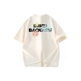 Абрикосовый