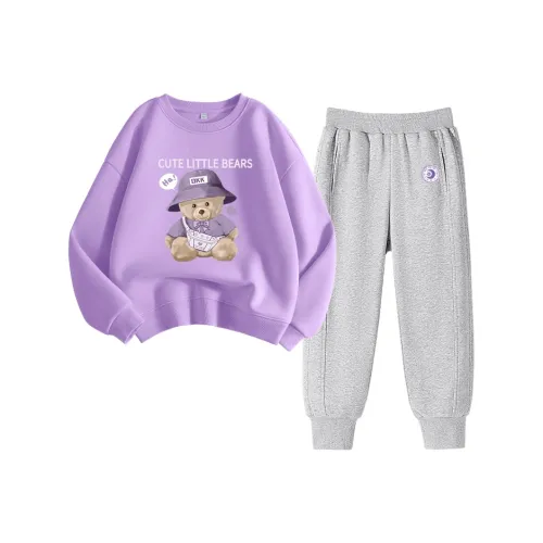 La Chapelle Kids Повседневная спортивная одежда Подростки