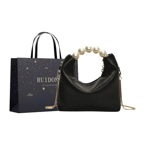 Smart ПУ (полиуретан) Crossbody Сумка на одно плечо Женская Черный Хаки Розовый Белый