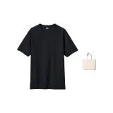 Чёрная сумка для покупок