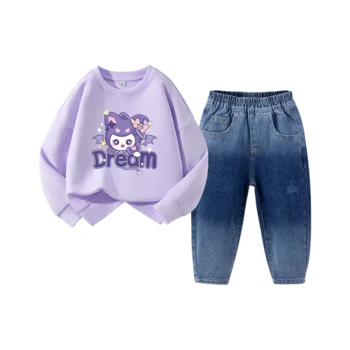 La Chapelle Kids Повседневная спортивная одежда Подростки