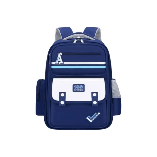 Buffini Нейлон Kids Сумка Детский Синий Розовый Зеленый