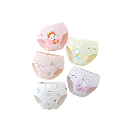 Montagut Трусы 5 пачек Подростки