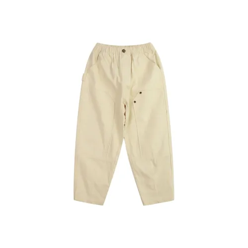 Pure And Good Повседневные Брюки Подростки Экрю