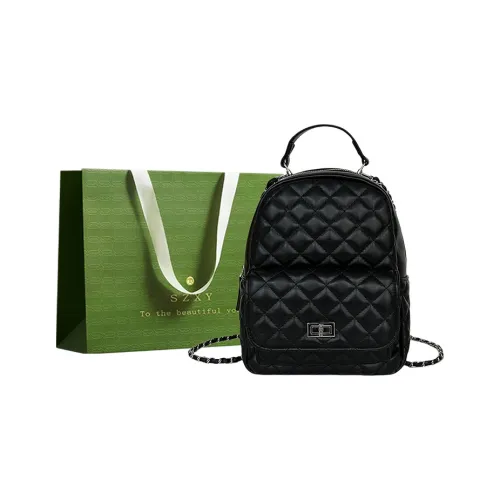 Three Ducklings ПУ (полиуретан) Рюкзак Женский Белый Серебряный Розовый Черный