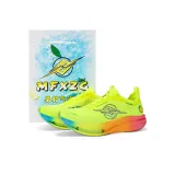 Лимон, коробка