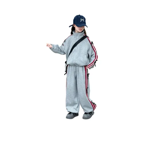 Yomi House Повседневная спортивная одежда Серый Подростки