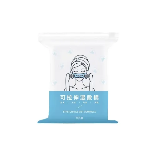 XUNFUJI Регулируемый нос перфорированный стиль влажное полотенце хлопок