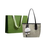 Экрю + Подвеска