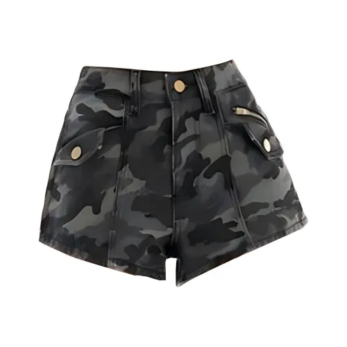 IQC Камуфляж Женские Джинсовые Шорты