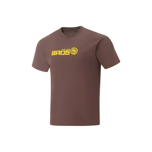 LINING Basketball Collection Т-рубашка Мужская Фундуковый и Кокосовый зеленый Brownies