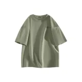 [Dense 100% cotton] Пальмовый зеленый (Mb Защитный лес Логотип на груди)