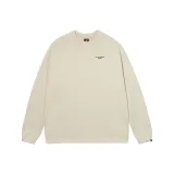 Абрикосовый