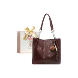 Карамельно-коричневый + Подвеска