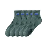 5 пар (зеленый)