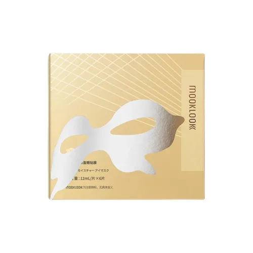 Mooklook Премиум Peptide Extract Полные Патчи для глаз Увлажняющие патчи для глаз 6 шт Коробка