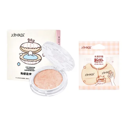 JONBOS Светло-чувствительный 3D-эффект Капля воды Палец Наборы макияжа Легко смешивается с мерцанием 6г+2 шт