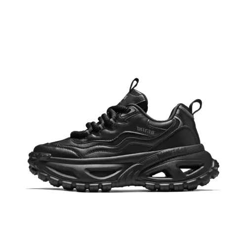 VIIEAS Износостойкий и Легкий Низкий Топ Кроссовки с Толстой Подошвой Унисекс