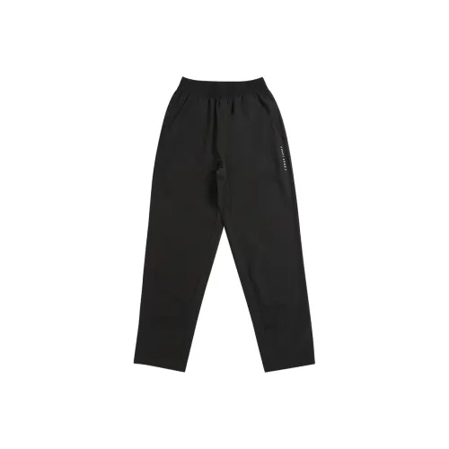 Pure and Good Брюки Черный Children Возраст 3-7 лет