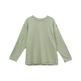 Улун молочно-зеленый