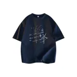 Темно-синий