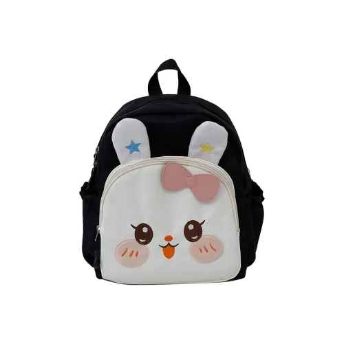Germ Нейлон Kids Сумка Обычный Подростки