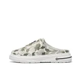 Белый Зеленый