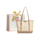 Белый и хаки