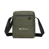 Армейский зеленый