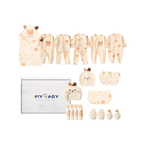 Dis Rabbit Малыш Подарочная коробка Хаки Новорожденный And Toddler