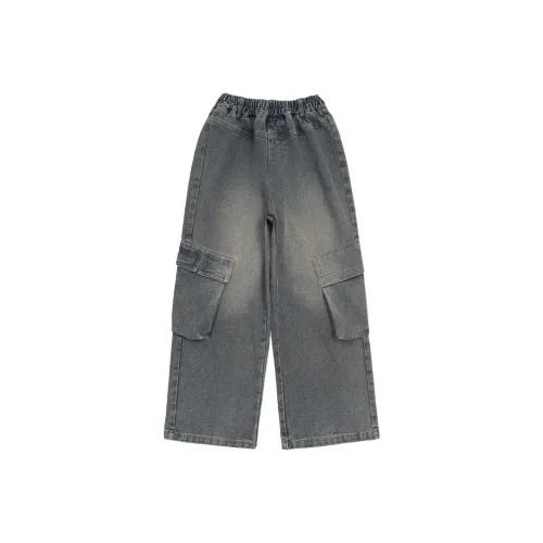 momasong Брюки Цвет на изображении Детский